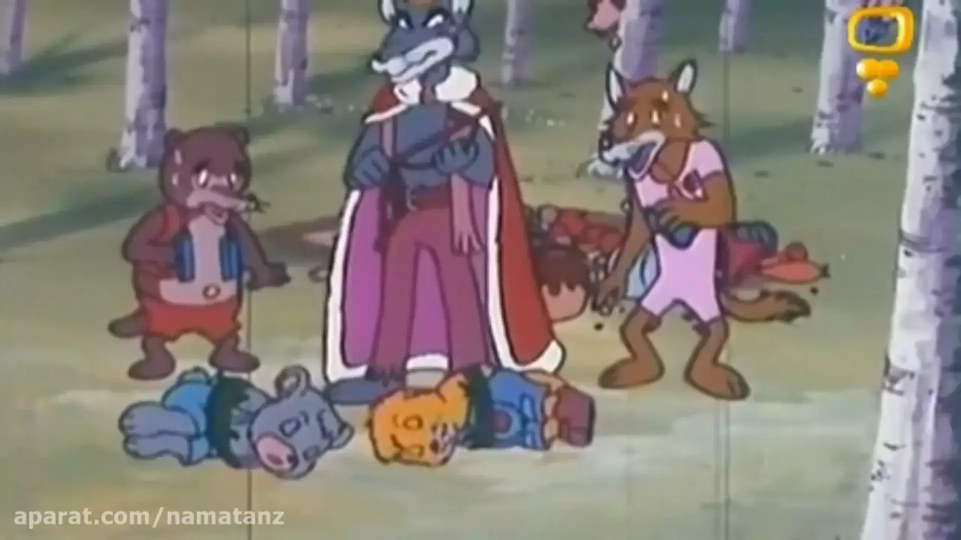 کارتون پسر شجاع قسمت سوم