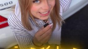 هر جا که تو هستی !