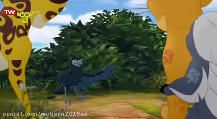 کارتون نگهبانان شیردل صدای حقه باز