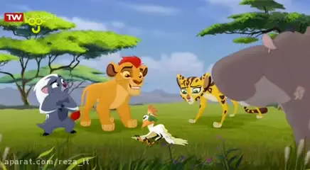 انیمیشن نگهبانان شیردل - قسمت 4 :: دوبله فارسی