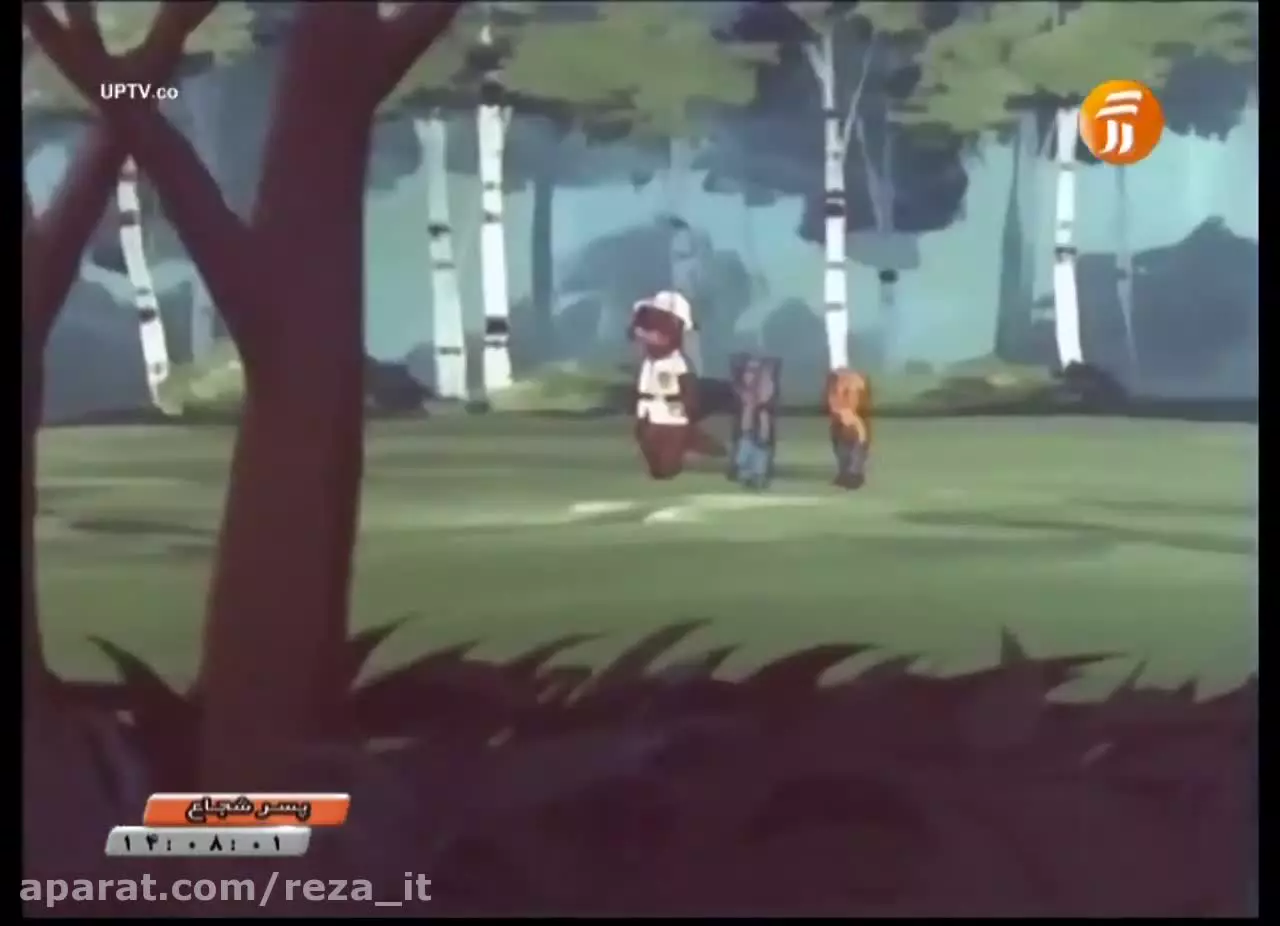 کارتون پسر شجاع - قسمت 6 - دوبله فارسی