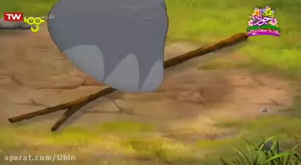 انیمیشن نگهبانان شیردل | دوبله فارسی | قسمت ۹