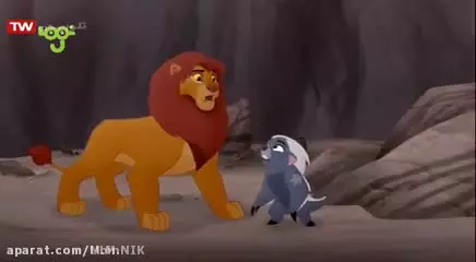 کارتون نگهبانان شیردل جدید/انیمیشن نگهبانان شیردل و شیرشاه اپیزود :بانگاوبرادرش