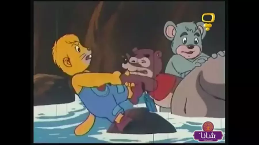 کارتون پسر شجاع قسمت 5