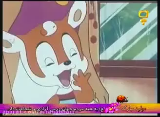 کارتون پسر شجاع قسمت 14