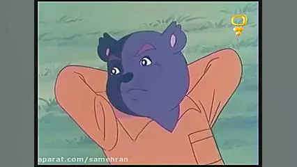 کارتون - پسر شجاع - قسمت 21 دوبله فارسی