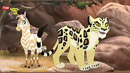 کارتون نگهبانان شیردل گورخر طلایی