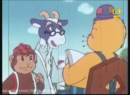 انیمیشن پسر شجاع قسمت 48 دوبله فارسی