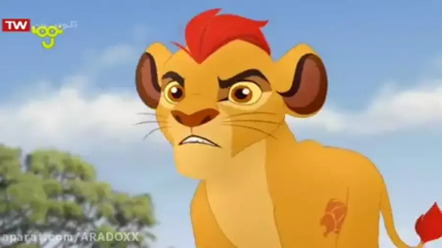 انیمیشن نگهبانان شیردل - نیش کنگه - نگهبان شیردل جدید - کارتون نگهبانان شیردل