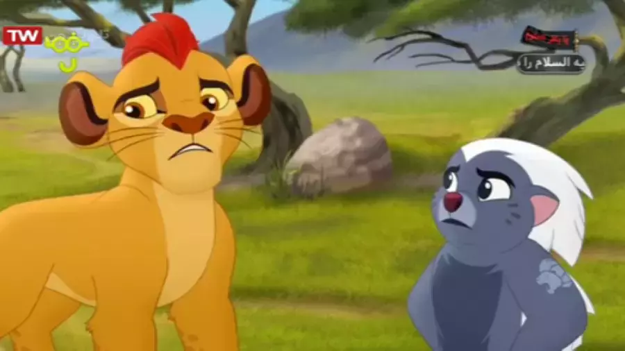 انیمیشن نگهبانان شیردل | دوبله فارسی | قسمت ۲۸