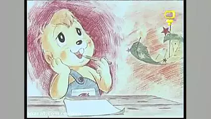 کارتون پسر شجاع - قسمت 49