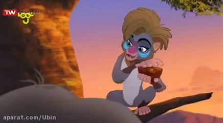 انیمیشن نگهبانان شیردل | دوبله فارسی | قسمت ۴۵