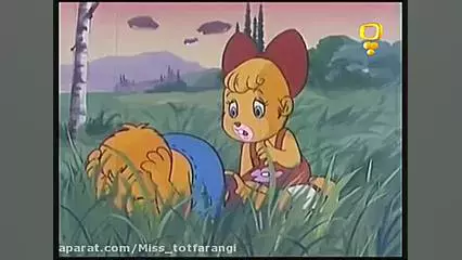 کارتون پسر شجاع قسمت۳