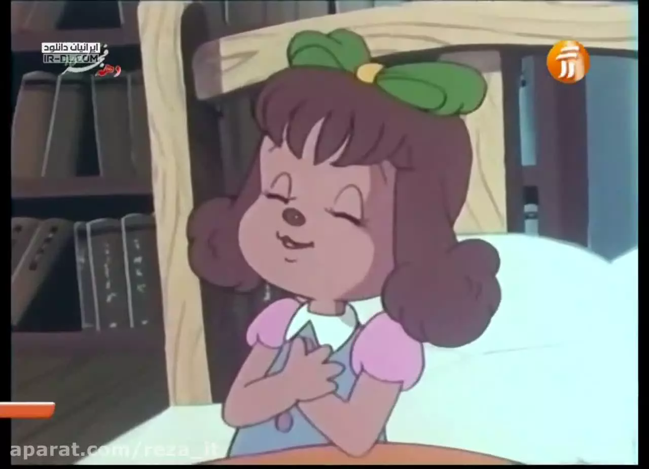 کارتون پسر شجاع - قسمت 18 - دوبله فارسی