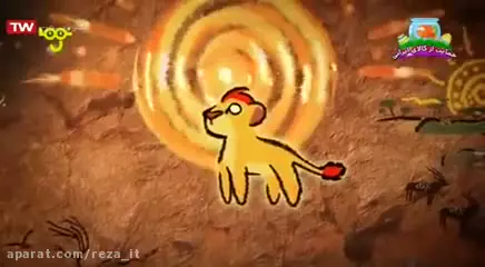 انیمیشن نگهبانان شیردل - قسمت 10 :: دوبله فارسی