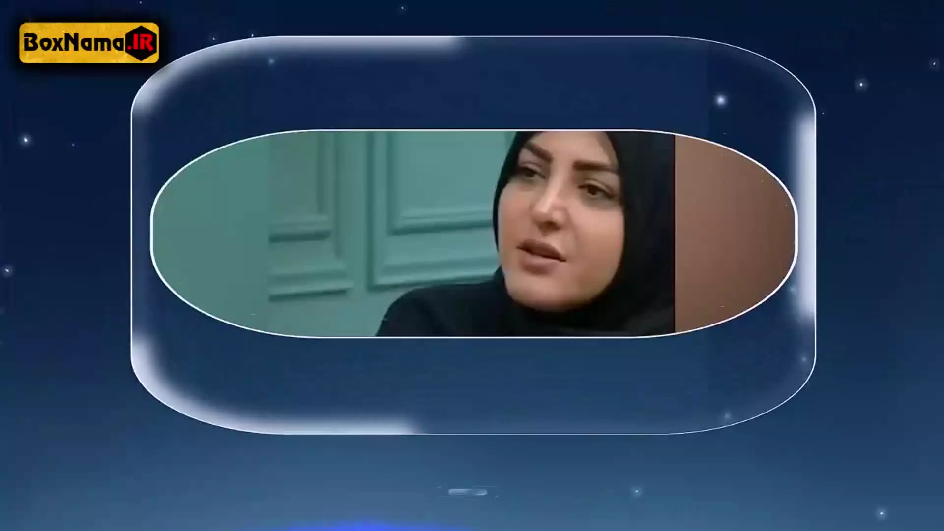 نیمه شب قسمت ۱۹