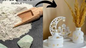 به راحتی پودره دوره سنگ مصنوعی بساز