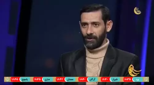 زندگی پس از زندگی