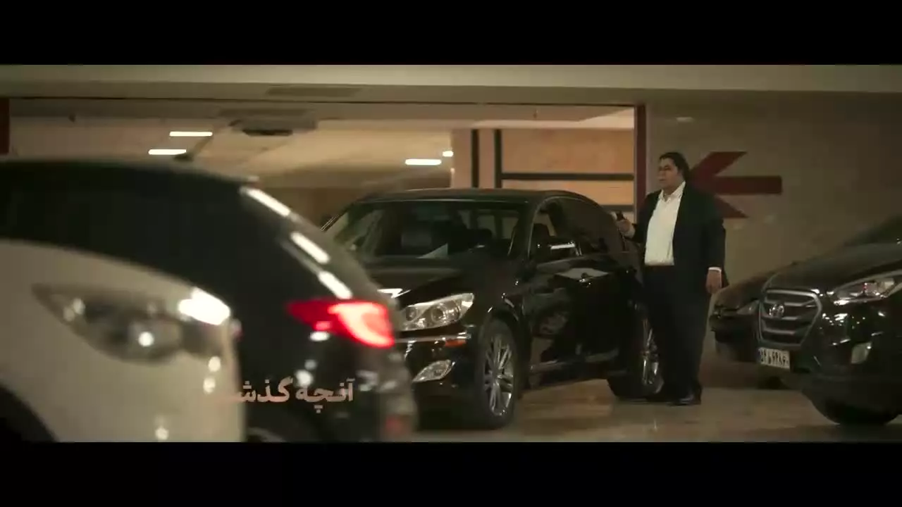 دانلود قسمت 17 از یاد رفته با کیفیت 480