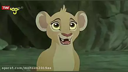 کارتون نگهبانان شیردل خشک سالی