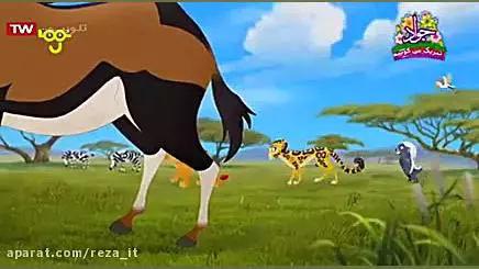 انیمیشن نگهبانان شیردل - قسمت 8 :: دوبله فارسی