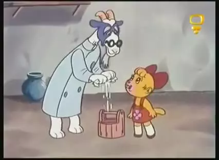 کارتون پسر شجاع  (دوبله فارسی) 2