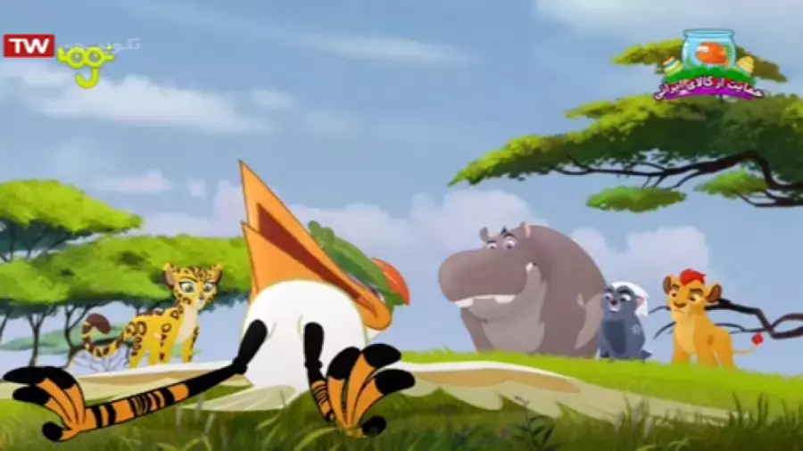 انیمیشن نگهبانان شیردل | دوبله فارسی | قسمت ۶