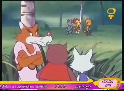 کارتون پسر شجاع - قسمت 10