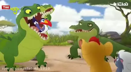 کارتون نگهبانان شیردل  گزارش شیردل