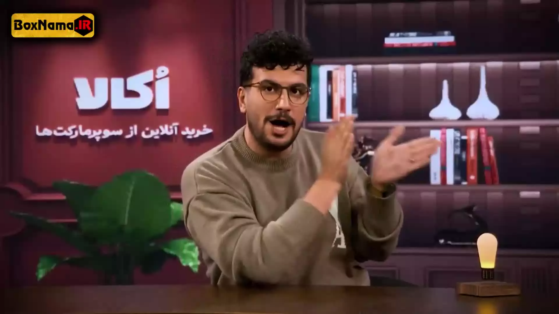 دانلود نیمه شب قسمت ۱۸