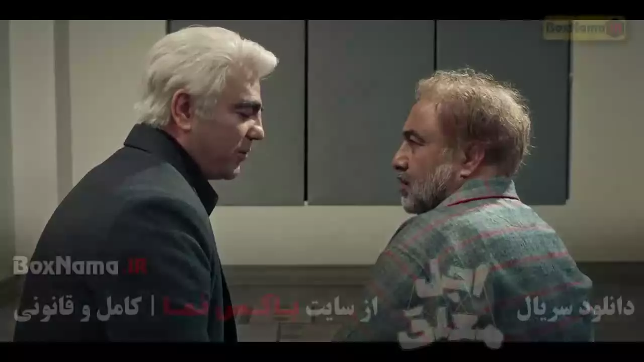 دانلود اجل معلق قسمت اخر