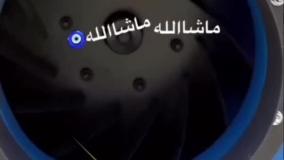 اگزاست فن تخلیه دود{هلدینگ کولاک فن}در سعادت شهر09124598284