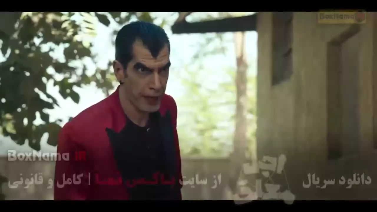 فیلم اجل معلق قسمت ۱۹