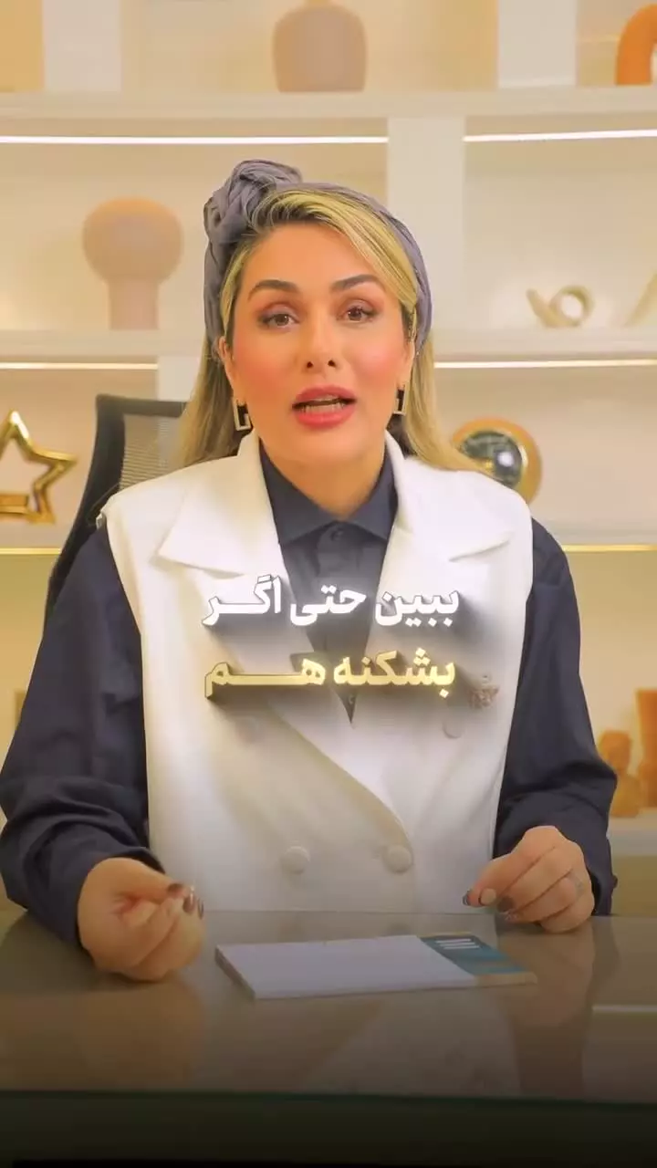 قبل ارتودنسی باید بدونی 🤔