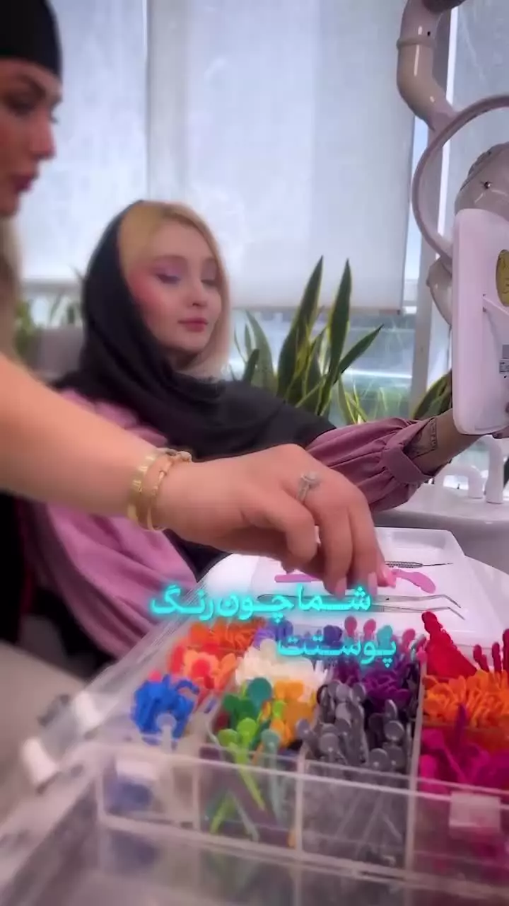 با ارتودنسی لبخندت رو زیبا کن