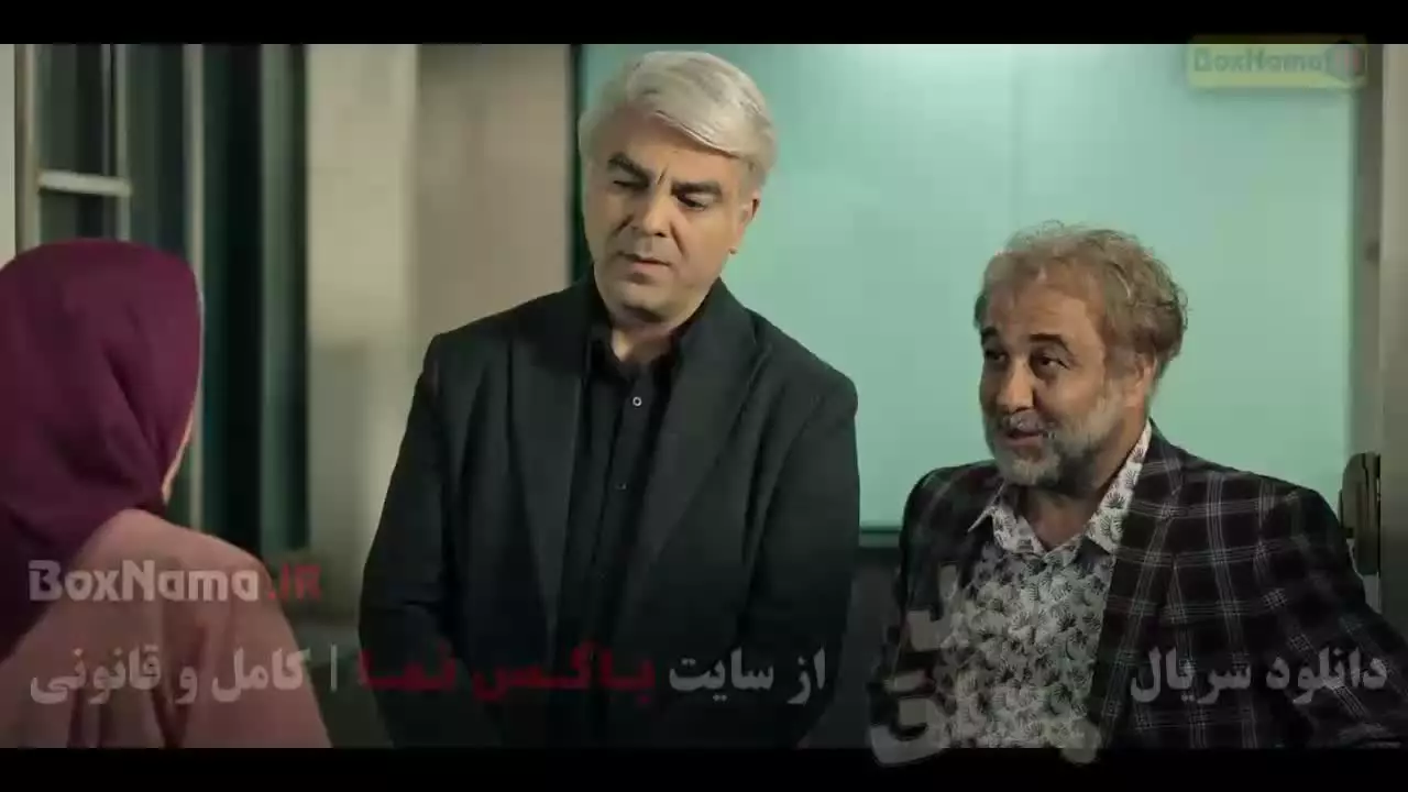 قسمت اخر سریال اجل معلق رضا عطاران