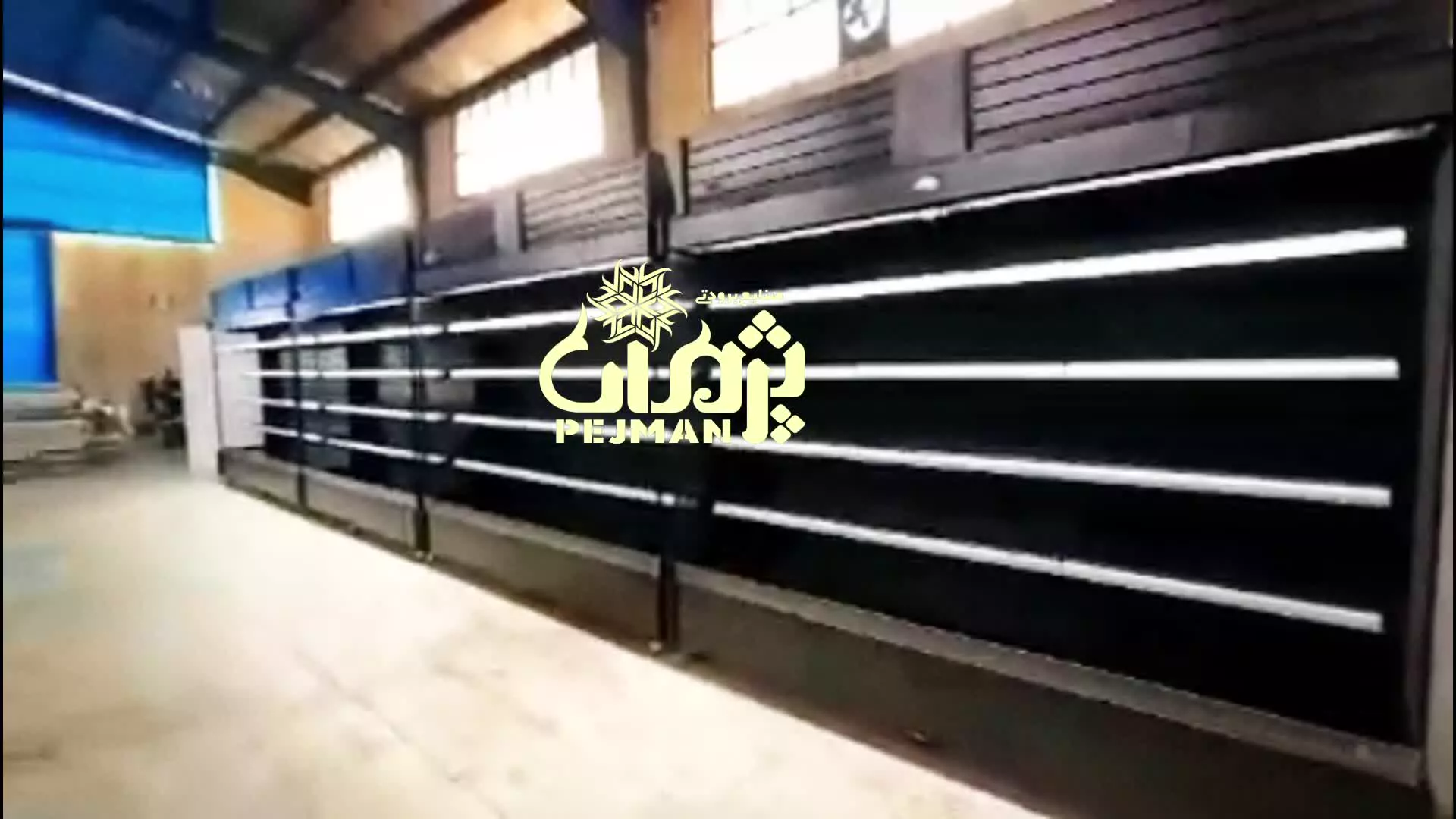 یخچال ایستاده فروشگاهی در صنایع برودتی پژمان