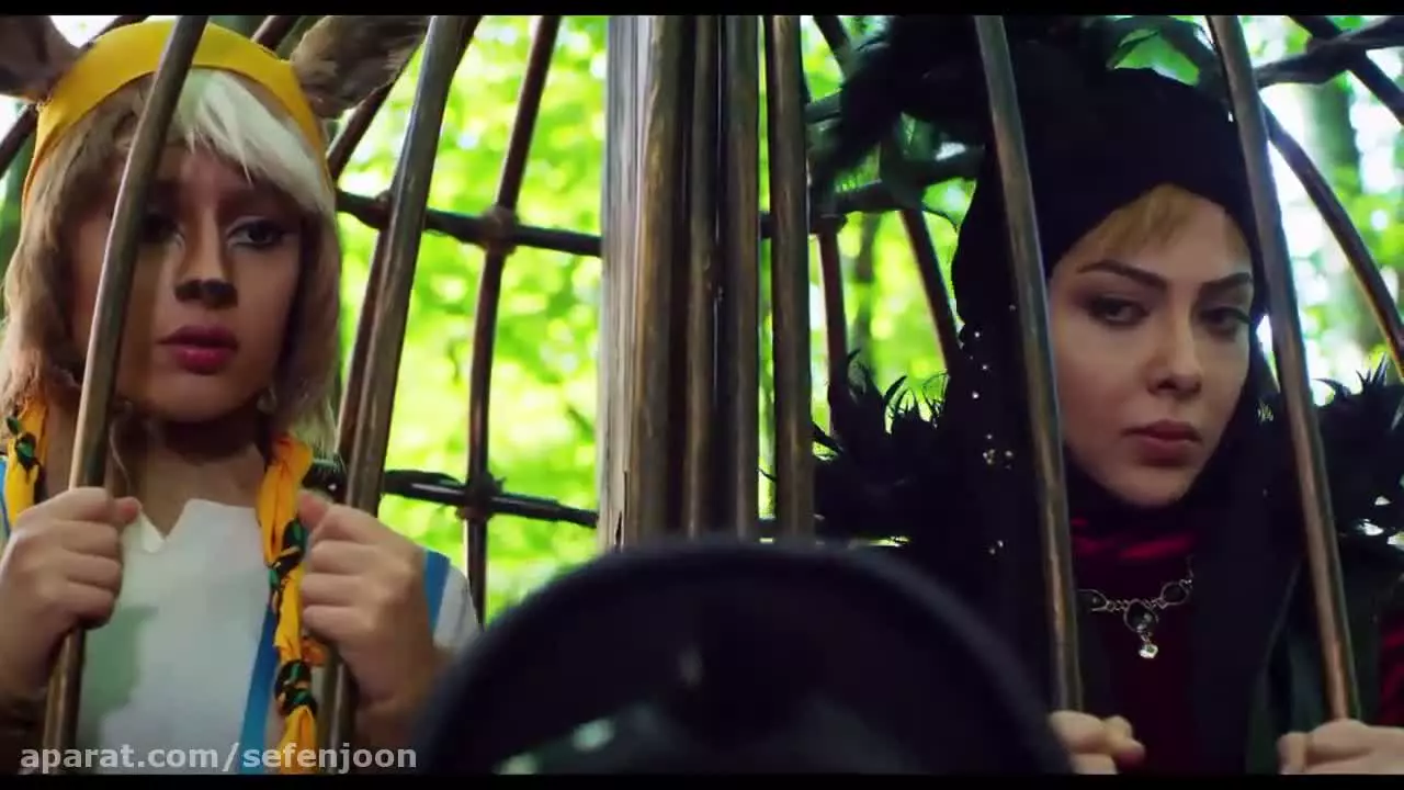 آهنگ فیلم آهوی پیشونی سفید | بلبله (امروز روز منه) | دانلود کامل فیلم