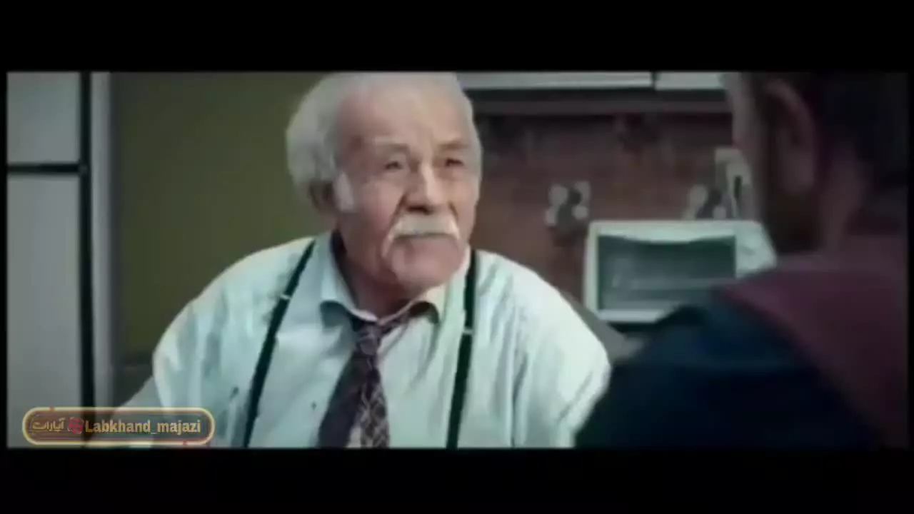 تیزر فیلم کمدی کلمبوس با بازی فرهاد اصلانی و شبنم مقدمی و مجید صالحی + دانلود رایگان👇