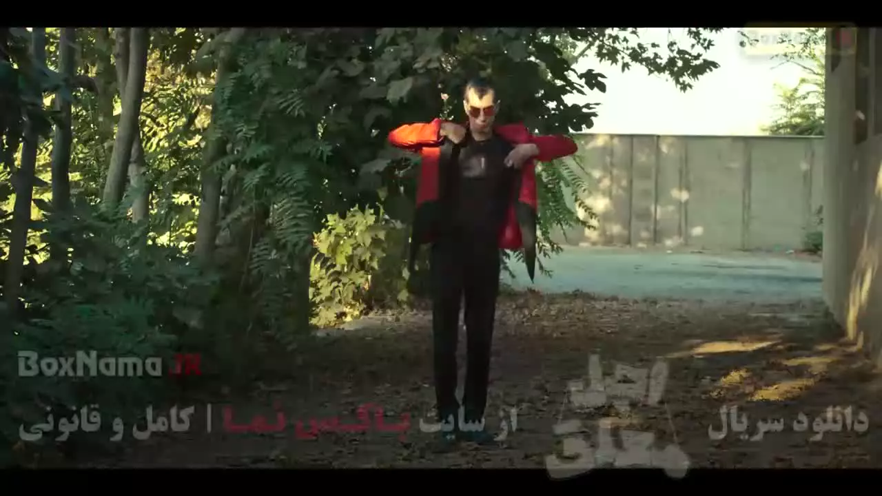 سریال اجل معلق قسمت ۱۴