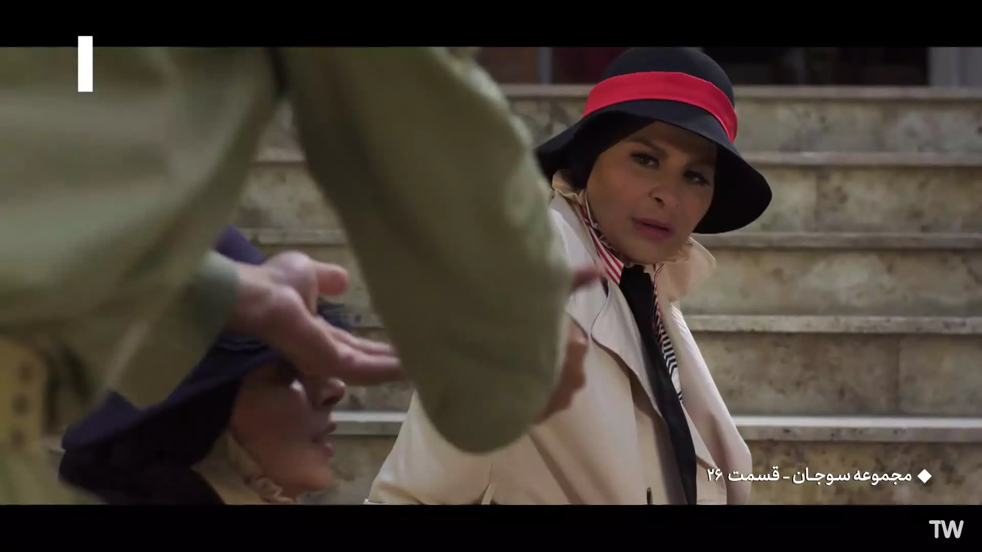 سریال سوجان قسمت ۲۶