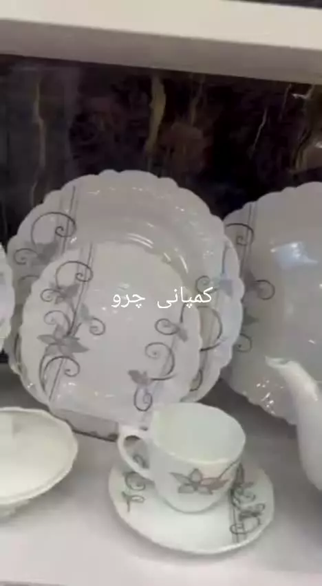 سرویس ۴۵پارچه آرکوپال   طرح رامونا برند سولار