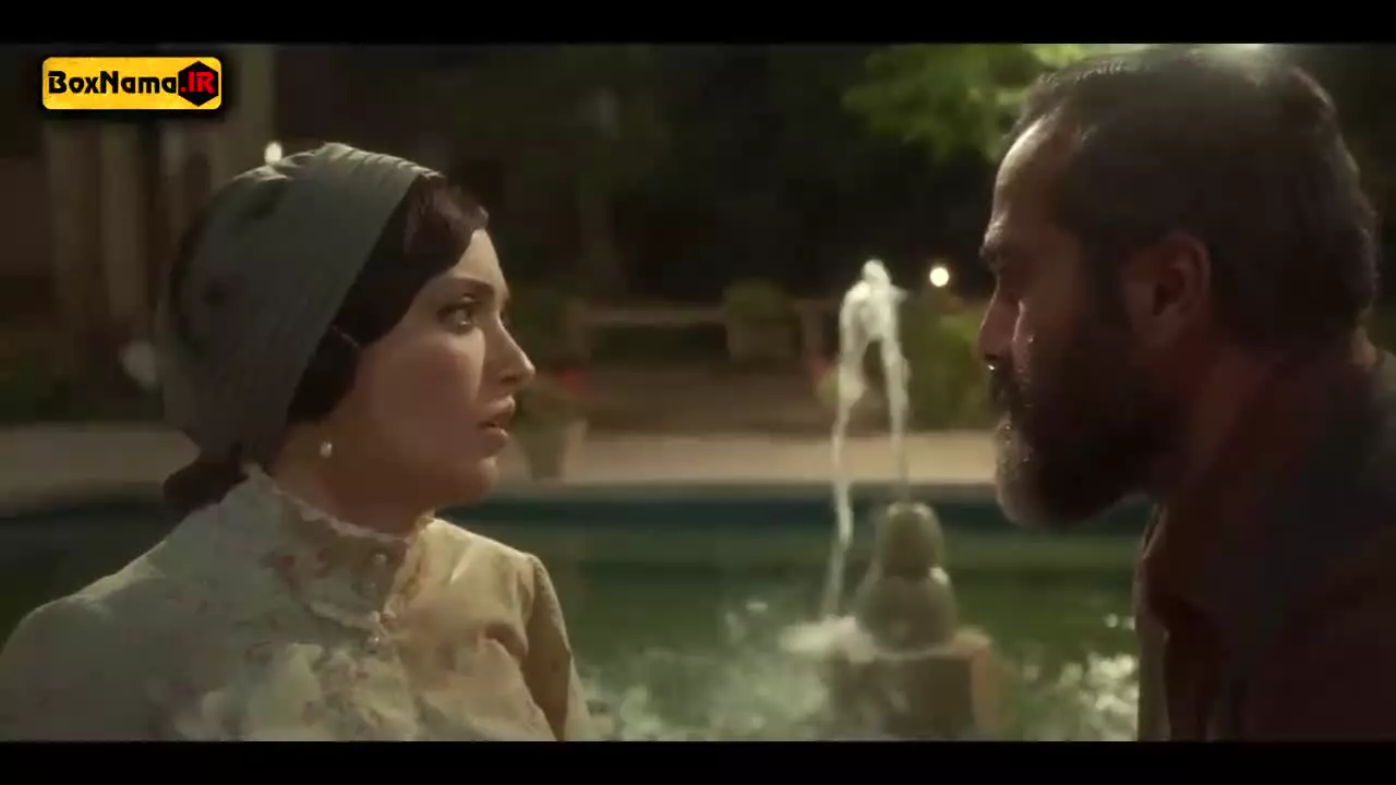 دانلود سریال سووشون قسمت ۴