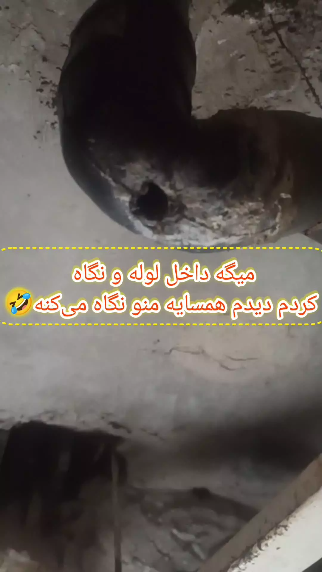 نشت یابی تبریز09148882071نشتیابی تبریز09335792337تشخیص ترکیدگی لوله آب