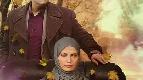فیلم سینمایی فلس سیاه کامل و رایگان