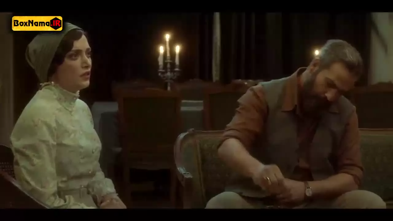 سووشون قسمت