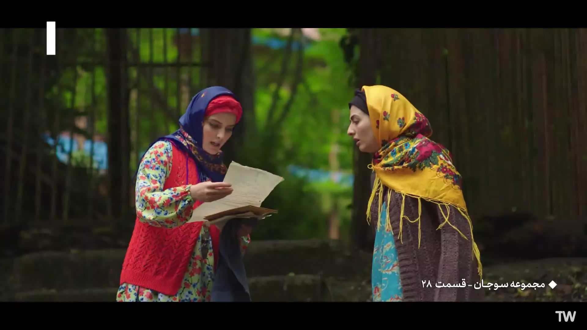 سریال سوجان قسمت ۲۸