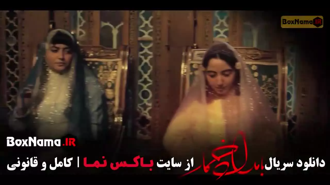 فیلم بامداد خمار