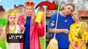 برنامه کودک ساشا _ نجات خانواده با شغل دخترمان ساشا جدید