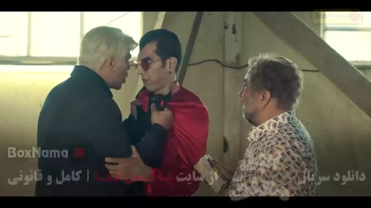 سریال اجل معلق قسمت ۱